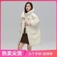 女式羽绒服中长款纯色连帽高品质85鸭绒经典秋冬户外女式