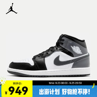 NIKE 耐克 Air Jordan 1 Mid 男子运动鞋 DQ8426-001 43