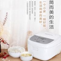 Panasonic 松下 IH电饭煲多功能柴米饭蒸饭锅立体变频SR-T10HN8