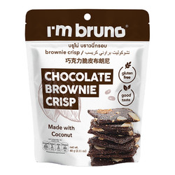 I'm bruno 巧克力味布朗尼脆片 60g