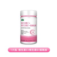 仁养品 维生素CE咀嚼片 0.6g*120片