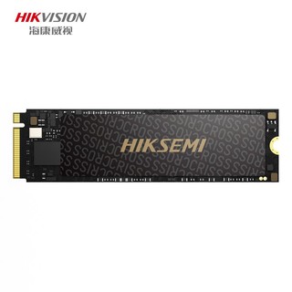 百亿补贴：海康威视 C2000ECO NVMe M.2 固态硬盘（PCI-E3.0）