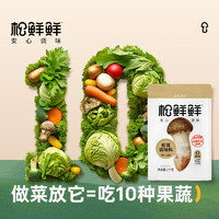 88VIP：松鲜鲜 松茸鲜调味料1kg