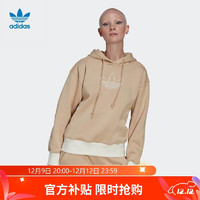 adidas 阿迪达斯 三叶草 女子 GRAPHIC HOODIE运动套头衫 HM1637