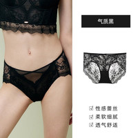 歌瑞尔纯欲蕾丝内裤女2024年秋冬季镂空法式性感禁欲系中低腰裤衩 气质黑 S