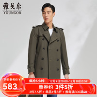 雅戈尔（YOUNGOR）风衣男双翻领长款单风衣聚酯纤维复古英伦风双排扣风衣 VYDF454972QQA绿色 170/92A