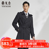 雅戈尔（YOUNGOR）风衣男双翻领长款单风衣聚酯纤维复古英伦风双排扣风衣 VYDF454972AQA黑色 165/88A