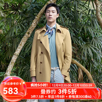 雅戈尔(YOUNGOR)风衣男双翻领长款单风衣聚酯纤维复古英伦风双排扣风衣 VYDF454972YQA卡其色 180/100A