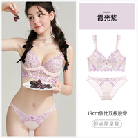 好奇蜜斯性感薄显胸小鱼骨胸衣蕾丝内衣女调整型文胸罩套装防下垂 银点星星款 霞光紫套装-款式二 36/80B