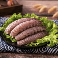 惊鲜新鲜现剥速冻皮皮虾肉 皮皮虾肉 200g*5盒