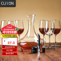 移动端、京东百亿补贴：CLITON 红酒杯套装高脚杯分酒器10件酒具套装 家用葡萄酒杯玻璃醒酒器H款