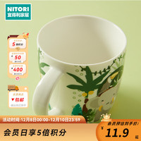 NITORI 宜得利 丛林系列 陶瓷马克杯 250ml