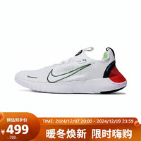 NIKE 耐克 男子运动户外都市舒适日常轻便跑步鞋 FJ1056-100 白色