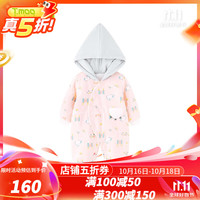 藤之木工房婴儿连体衣春装宝宝夹棉衣服新生儿加厚保暖哈衣儿童爬服童装 带帽侧襟蛤-粉红色 73cm(73cm)