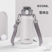 cille 希乐 保温杯 316ml 白色