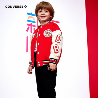 Converse【CNY系列】匡威童装男童棉服2025春本命年红色棒球服厚外套 匡威红 160/80(XL)