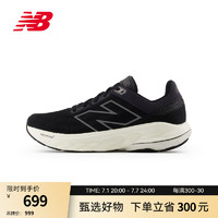  BALANCE NB24运动鞋男鞋舒适透气缓震支撑保护860 v14专业跑步鞋 黑色 M860K14 44 (脚长28cm)