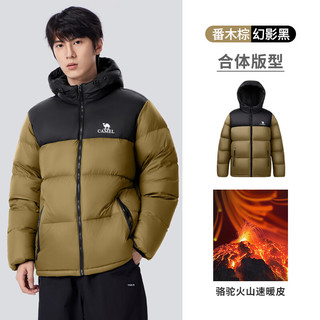 骆驼火山羽绒服短款白鸭绒轻暖面包服城市轻户外M13CR07089 番木棕/幻影黑，男款 3XL XXXL