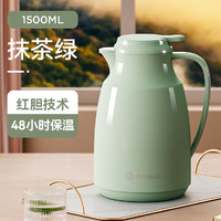 DAYDAYS 迪迪仕 DQ-200 保温壶 1.5L 抹茶绿