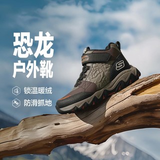 SKECHERS 斯凯奇 男中大童|2024年秋冬季男童鞋冬靴雪地靴潮流炫酷搭扣中帮