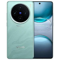 百亿补贴：vivo X100s 天玑9300+ 蔡司超级长焦 7.8mm超薄直屏 5G拍照手机