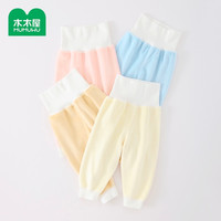 木木屋宝宝裤子春秋冬季加绒高腰护肚儿童婴儿长裤外穿打底裤秋裤
