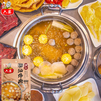 六婆潮汕牛肉汤料 火锅底料清汤底料80g 汤鲜味美口感清爽 80g/袋（潮汕牛肉底料）