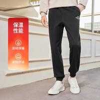 SKECHERS 斯凯奇 24年秋冬运动裤男长裤束脚裤卫裤男式休闲裤加绒