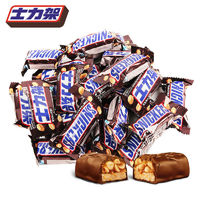 SNICKERS 士力架 花生夹心巧克力味20g休闲零食喜糖充饥糖果散装 士力架散装约300g