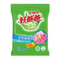 Kispa 好爸爸 婴幼儿深层亲肤洗衣粉 800g*1袋