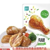 凤祥食品 ishape 优形 去皮鸡腿 板烧10袋+孜然10袋 （75g*20袋）