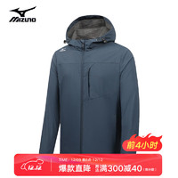 美津浓 户外夹克男女防风外套登山服 藏青色 2XL