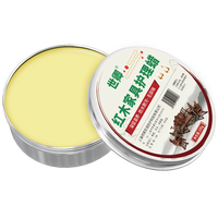 世卿 实木红木家具保养专用蜡木蜡油木头茶桌抛光蜡护理油木质桌面打蜡