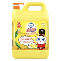 White Cat 白猫 洗洁精5kg柠檬红茶酒店餐馆洗碗食品用强效去油大瓶大桶10斤