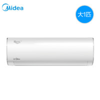 Midea 美的 空调挂机1匹1.5匹一级能效变频冷暖挂式除湿官方