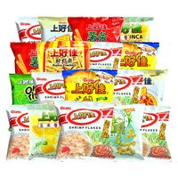 Oishi 上好佳 鲜虾片20包混合口味