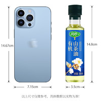 RunXin 润心 有机山茶油100ML 物理压榨有机认证高端食用油