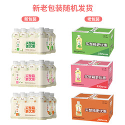 康师傅 饮料纯萃无糖茉莉花茶350ml*12/24瓶饮品瓶装夏季解渴整箱