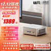 MINISFORUM 铭凡 UM680Slim(R7-6800H/65W性能) 16G DD5+1T