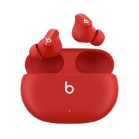 Beats Studio Buds 真无线耳机主动降噪入耳式蓝牙运动耳机