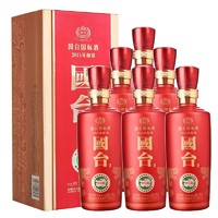 GUOTAI 国台 贵州 国台酒 53度 国台国标酒(2019年酿造) 1500ml*1瓶