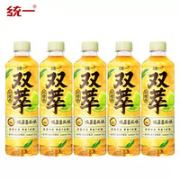 统一 双萃柠檬茶500ml*5瓶装鸭屎香风味柠檬味茶饮料