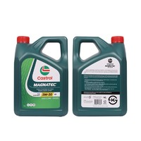 Castrol 嘉实多 磁护5W-30全合成机油SP/C3四季通用润滑油原装正品韩国进口