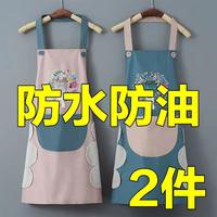 优丽尚 防水围裙厨房家用女防水防油污工作服男士网红同款日式防水罩衣