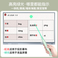 CARKOCI 卡古驰 老师专用课件书写指示伸缩教鞭神器