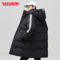 YAYA 鸭鸭羽绒服 男中长款过膝加厚冬季2024年新款青少年户外运动外套XZ