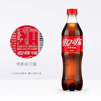 Coca-Cola 可口可乐 500ML*6/12瓶装含糖雪碧芬达碳酸饮料汽水优惠夏季饮品