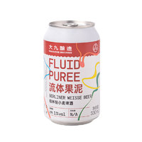 88VIP：Mahanie Brewing 大九酿造 流体果泥 柏林酸小麦啤酒