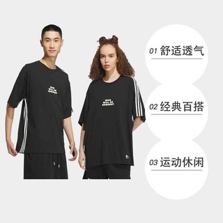 adidas 阿迪达斯 neo中性休闲系列短袖IP9365商场圆领