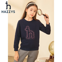 HAZZYS 哈吉斯 女童时尚套头卫衣 藏蓝